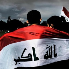 ناس تكَول أي وناس تكَول لا - أغاني المنتخب
