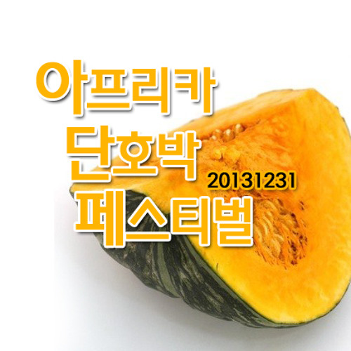 09 장범준 - 주홍빛 거리