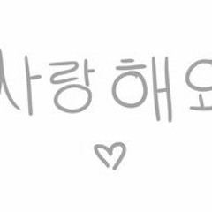 BTOB ~ 2nd Confession cover