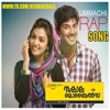 Ummachi Rap Song - La La Lasa - Salala Mobiles