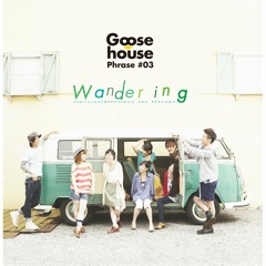 Goose House- Photograph