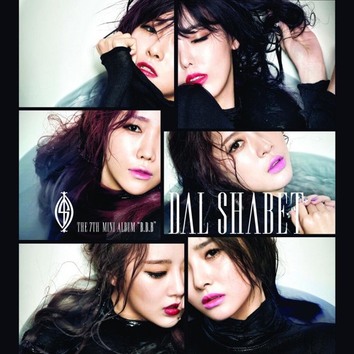 Dalshabet(달샤벳) - B.B.B (Big Baby Baby) (Cover)