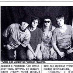 09 I Shot The Sheriff 1