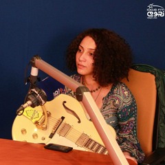 مر الكلام _مريم صالح