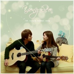 YongSeo - "Banmal Song" (feat. Angel Cover)