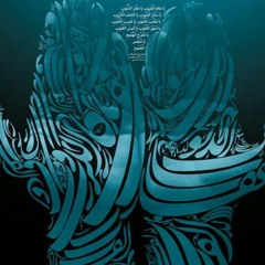 سلمان العتيبي