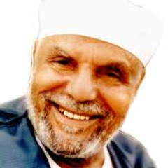 خواطر الشعراوي- سورة البقره