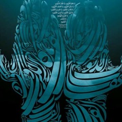 سليمان العتيبي