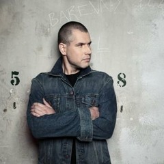 Vladimir 518 - Kilovej bůh (Remix by Pavel Bidlo und Roman Rai)