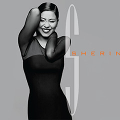 اغنية شيرين - شكرا يا شهم - جامدة