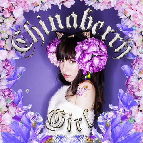 Iiris - Chinaberry Girl (Filtered Instrumental)