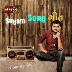Hamro Sano Ghar - Sugam Pokhrel