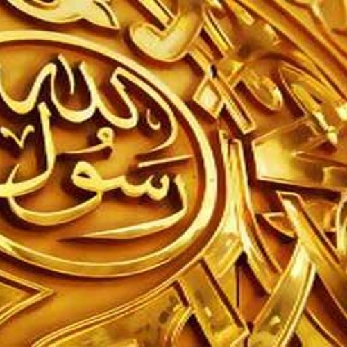 عندما أرى حبيبي رسول الله صلى الله عليه و سلم في الجنة - د محمد الغليظ