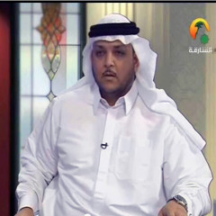 سورة طه - الشيخ عبد الرزاق الدليمي.MP3