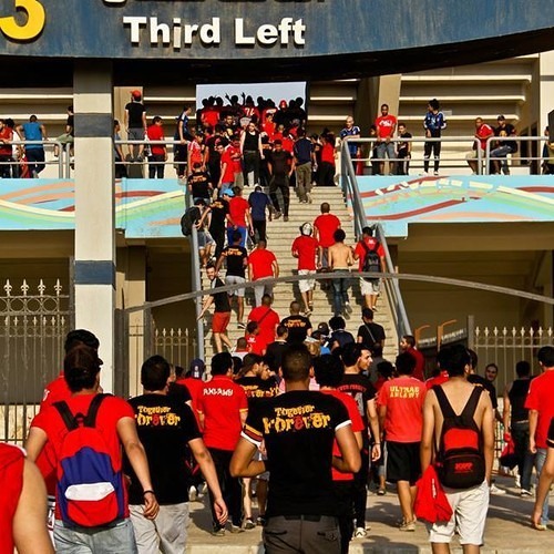 جرب تدخل الاستاد - Ultras ahlawy