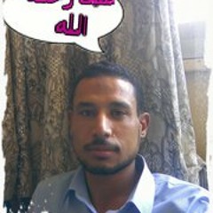 البردة بصوت الشهيد المهندس/مجدى الحسينى