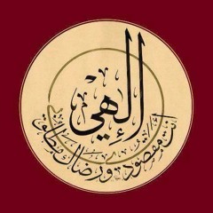 3الشيخ محمد الليثى