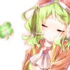 Dont Mine At Night- Gumi