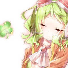 Don't Mine At Night- Gumi
