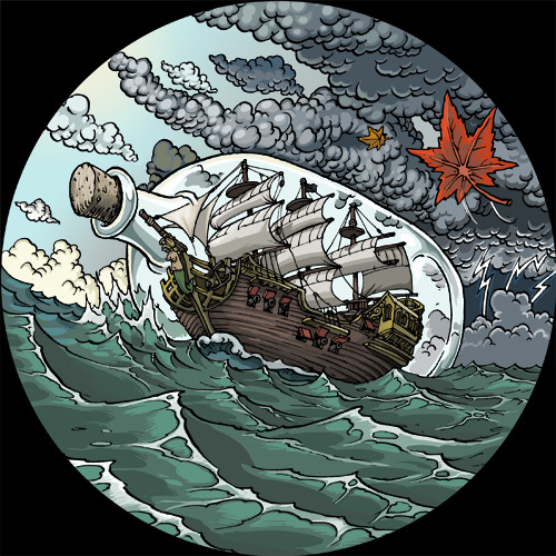 URSL Podcast #10: Seidensticker & Salour - Autumn Leaves Podcast