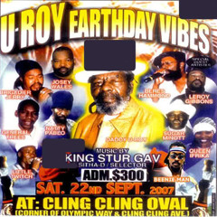 King Sturgav 9-22-2007 U-Roy Birthnight Bash! Cling Cling Oval, Kingston, JA Part 4