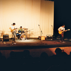 Jumanji (Efecto Etéreo)