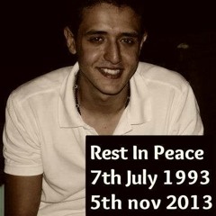 قصيدة رثاء " في الجنة يا صاحبي "