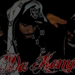 Da Kamp -What She Want-Produced By Paper Boi Beatz