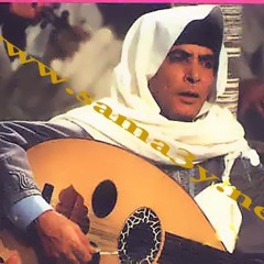 محمد حسن - ليش بطئ