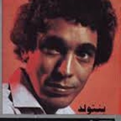 Mohamed Mounir - meely.mp3