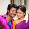 Paakathe Paakathe - Varuthapadaatha Valibar Sangam (cover)