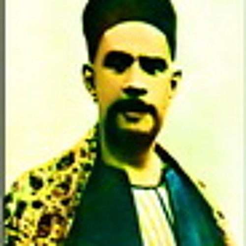 ألا يا لطيف