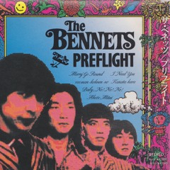 100万光年の彼方から