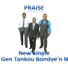 Pa Gen Tankou Bondye'n nan ( New Single)