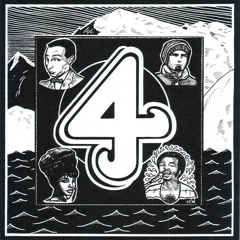 I Don't Want (Anybody) -- 004