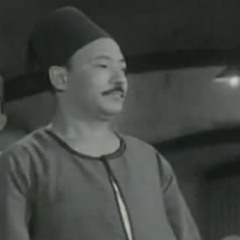 مصر جميلة - محمد طه