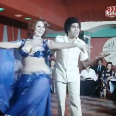 عدوية - يا حلو الملامح - من فيلم البنات عايزة ايه
