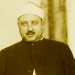 المبتهل : محمد الطوخي