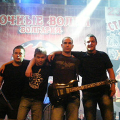 Voltage - We Are Coming!