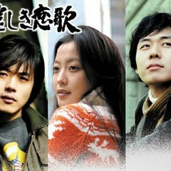 Sad sonata 슬픈연가 OST [2nd] - 11. No matter how many time we part 몇번을 헤어져도