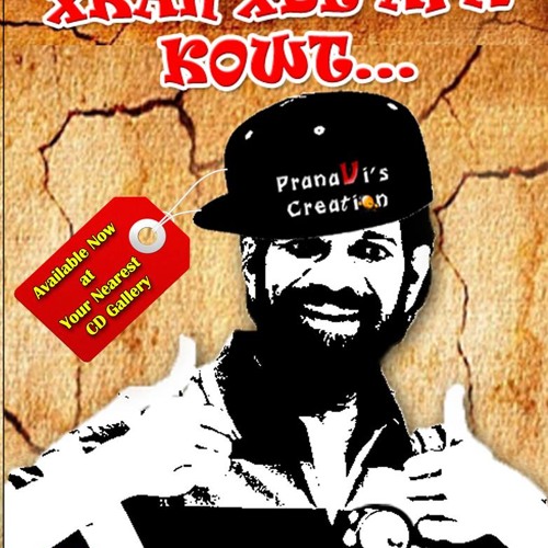 xKAN xDE APE KOWT... Promo - PranaVi's Creation