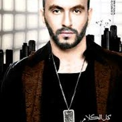 كريم محسن