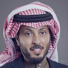 مسراح