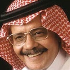 Magadeer - Talal Maddah