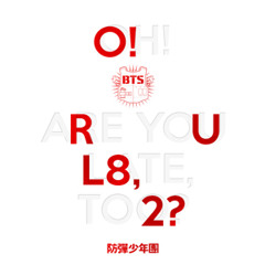'O! RUL8,2' [FULL Album]