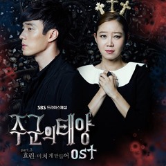 Hyorin - Crazy Of You (Master's Sun OST) English cover