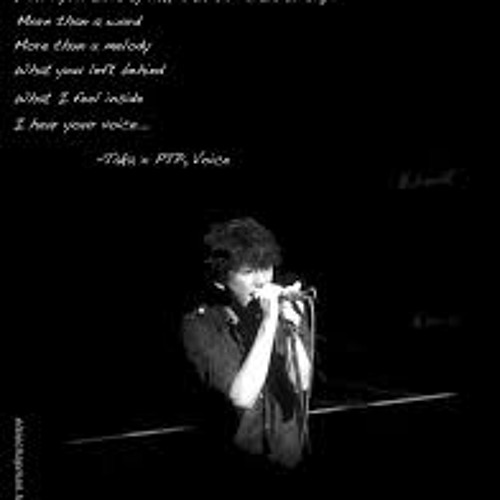 P T P Taka From One Ok Rock Voice 和訳 歌詞つき By Nikita Noblesse