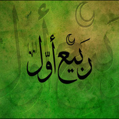 Close to mah heart :')