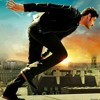 1 nenokkadine climax song