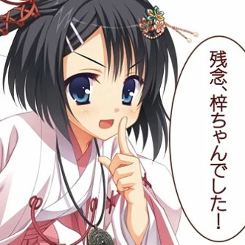 【DRACU-RIOT!】Scarlet【Guitar Solo Coverだと思った？】